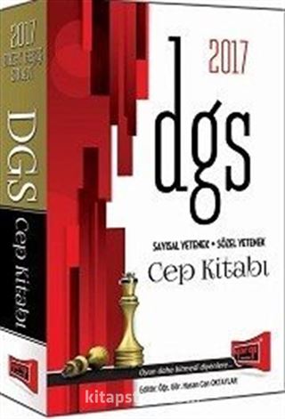 2017 DGS Sayısal Yetenek Sözel Yetenek Cep Kitabı