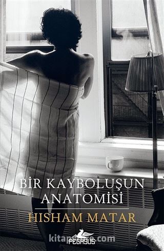 Bir Kayboluşun Anatomisi