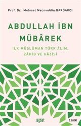 Abdullah İbn Mübarek