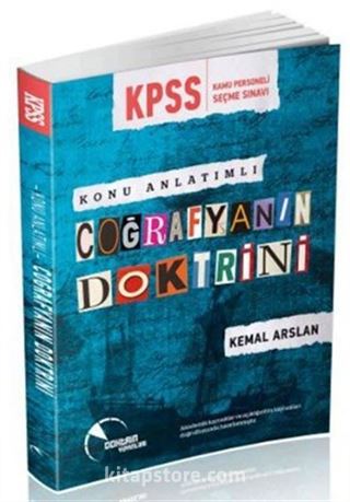 2017 KPSS Coğrafyanın Doktrini Konu Anlatımlı