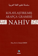 Kolaylaştırılmış Arapça Grameri Nahiv