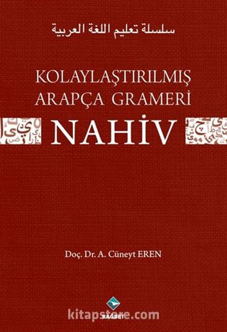 Kolaylaştırılmış Arapça Grameri Nahiv