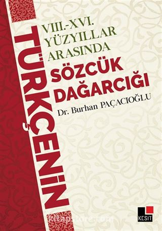 Sözcük Dağarcığı