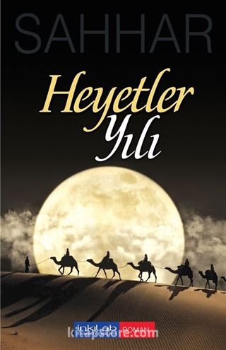 Heyetler Yılı