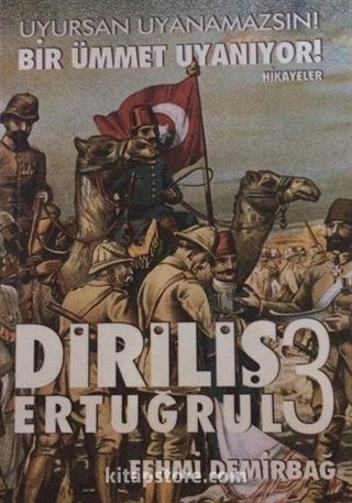 Diriliş Ertuğrul 3