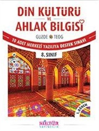 8. Sınıf Güzde TEOG - Din Kültürü ve Ahlak Bilgisi 1. Dönem