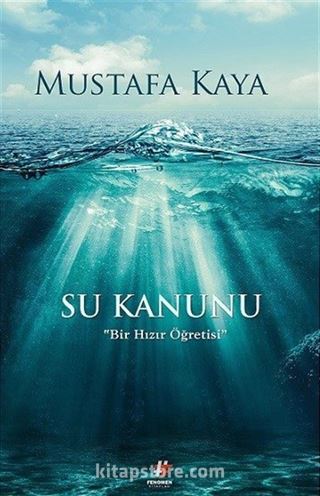 Su Kanunu