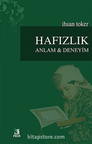 Hafızlık