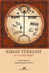 Kırgız Türkçesi