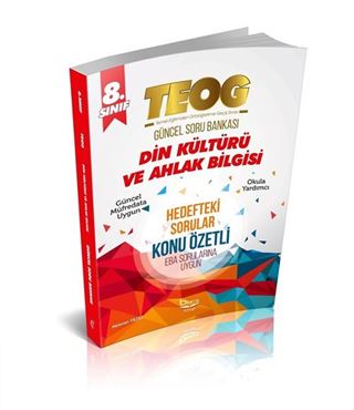 8. Sınıf TEOG 1 Din Kültürü ve Ahlak Bilgisi Güncel Soru Bankası (Konu Özetli)