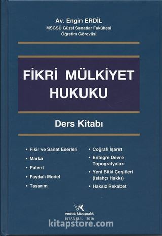 Fikri Mülkiyet Hukuku (Ders Kitabı)