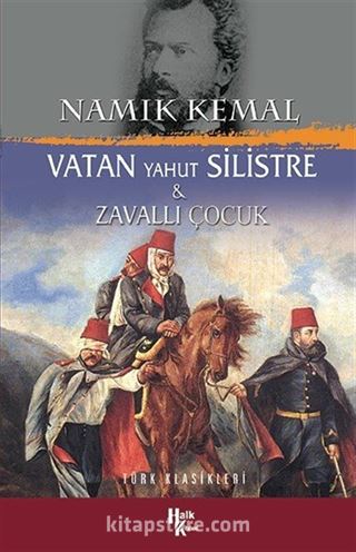 Vatan Yahut Silistre