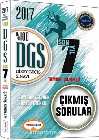 2017 DGS Tamamı Çözümlü Son 7 Yıl Çıkmış Sorular