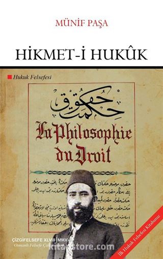 Hikmet-i Hukuk (Hukuk Felsefesi)