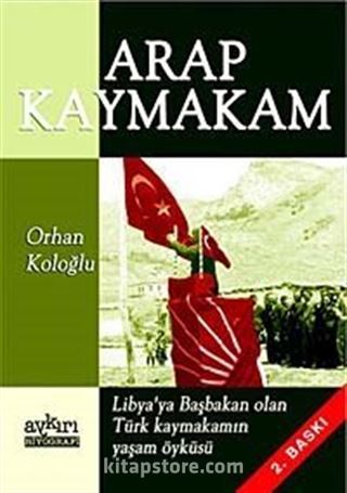 Arap Kaymakam