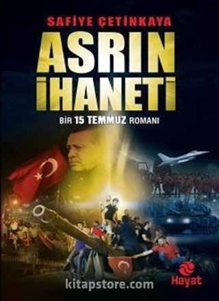 Asrın İhaneti