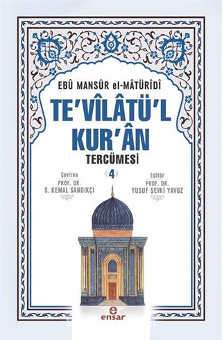 Te'vilatül Kur'an Tercümesi 4