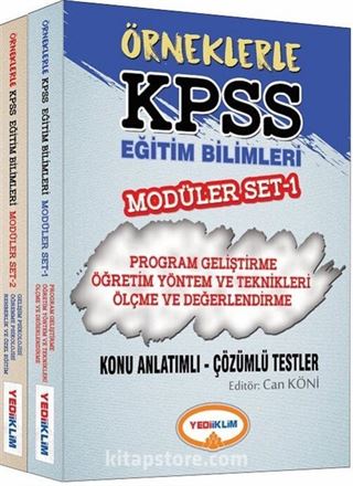 2017 KPSS Eğitim Bilimleri Modüler Set