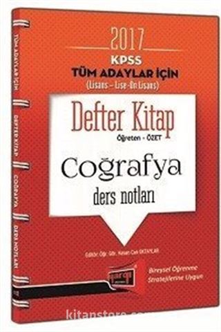 2017 KPSS Tüm Adaylar İçin (Lisans-Lise-Ön Lisans) Coğrafya Ders Notları Defter Kitap Öğreten-Özet