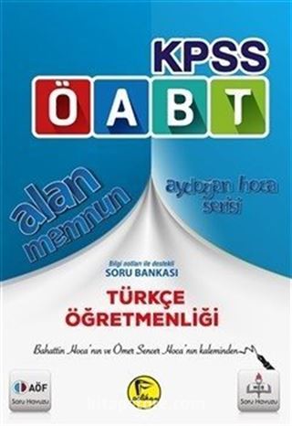 2017 KPSS ÖABT Alan Memnun Türkçe Öğretmenliği Bilgi Notları ile Destekli Soru Bankası