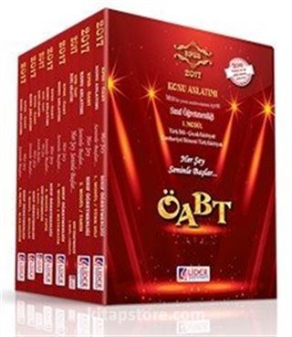 2017 KPSS ÖABT Sınıf Öğretmenliği Konu Anlatımlı Modüler Set 8 Kitap (SINIFKA-2017)