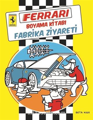 Ferrari Boyama Kitabı: Fabrika Ziyareti