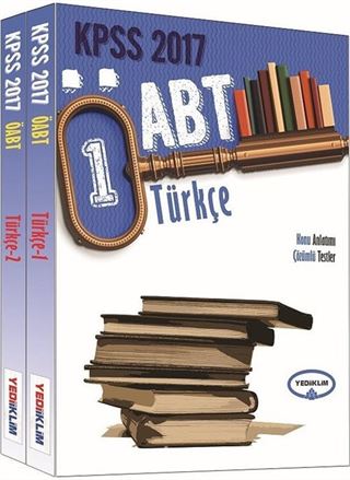 2017 KPSS ÖABT Türkçe Öğretmenliği Konu Anlatımlı Modüler Set (2 Kitap)