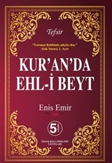 Kur'an'da Ehl-i Beyt