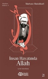 İnsan Hayatında Allah