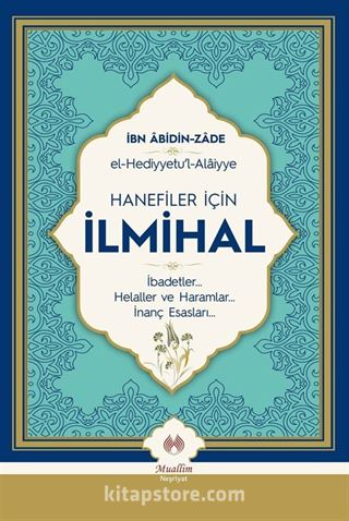 Hanefiler İçin İlmihal