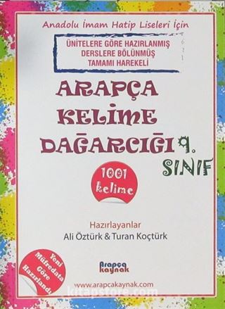 Arapça Kelime Dağarcığı 9. Sınıf