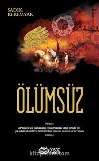 Ölümsüz