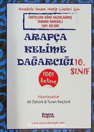 Arapça Kelime Dağarcığı 10. Sınıf