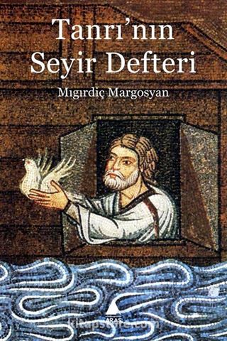 Tanrı'nın Seyir Defteri