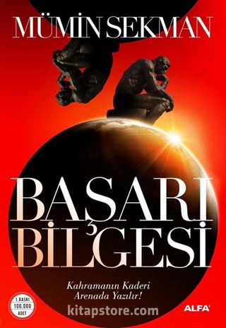 Başarı Bilgesi