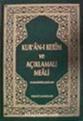 Rahle Boy Kur'an-ı Kerim ve Açıklamalı Meali