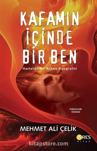 Kafamın İçinde Bir Ben