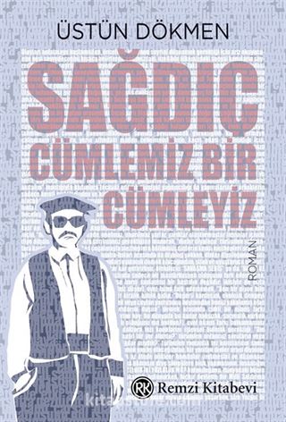 Sağdıç