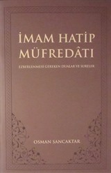 İmam Hatip Müfredatı Ezberlenmesi Gereken Dualar ve Sureler