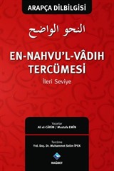 En-Nahvu'l-Vadıh Tercümesi 2 / İleri Seviye