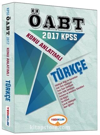 2017 KPSS ÖABT Türkçe Konu Anlatımlı