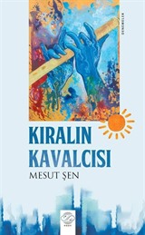 Kralın Kavalcısı