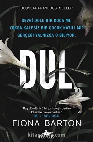 Dul