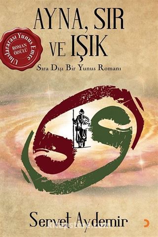 Ayna, Sır ve Işık