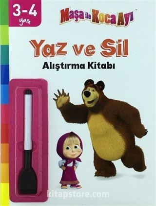 Maşa ile Koca Ayı Yaz ve Sil Alıştırma Kitabı