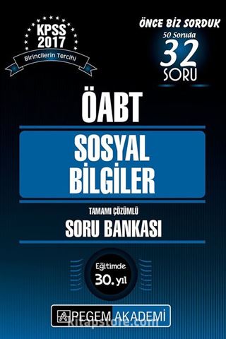 2017 KPSS ÖABT Sosyal Bilgiler Tamamı Çözümlü Soru Bankası Seti