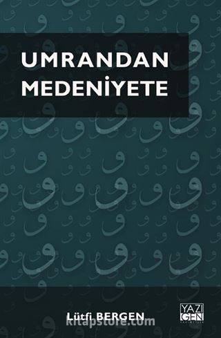 Umrandan Medeniyete