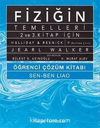 Fiziğin Temelleri 2. ve 3. Kitap İçin Öğrenci Çözüm Kitabı