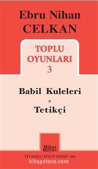 Toplu Oyunları 3 / Babil Kuleleri - Tetikçi