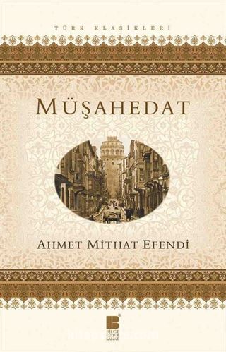 Müşahedat